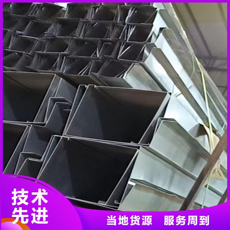 不锈钢瓦楞板_水波纹镜面不锈钢板定制销售售后为一体