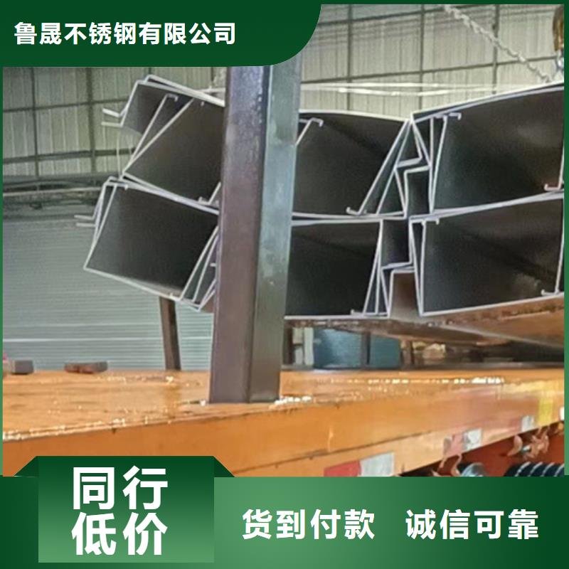 不锈钢瓦楞板2507工业不锈钢板追求品质