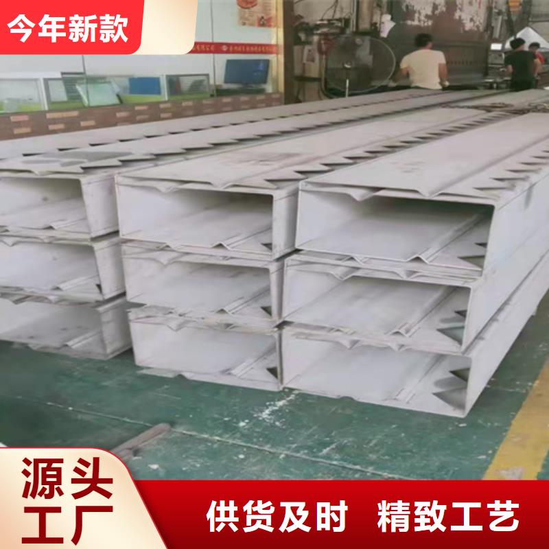 不锈钢板定做厂家