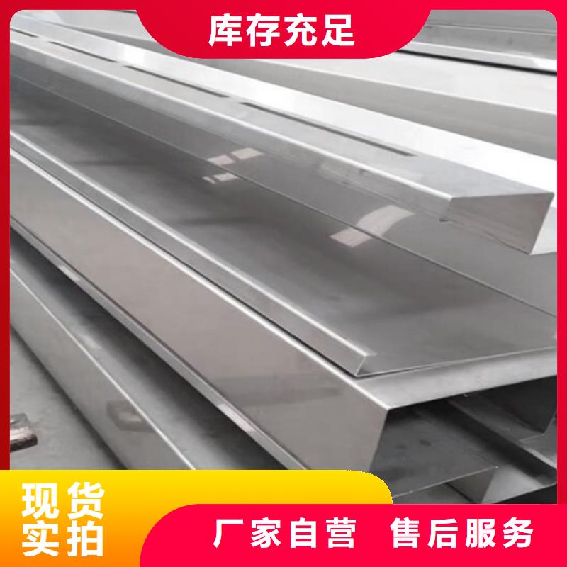 不锈钢瓦楞板【不锈钢装饰板】用心经营