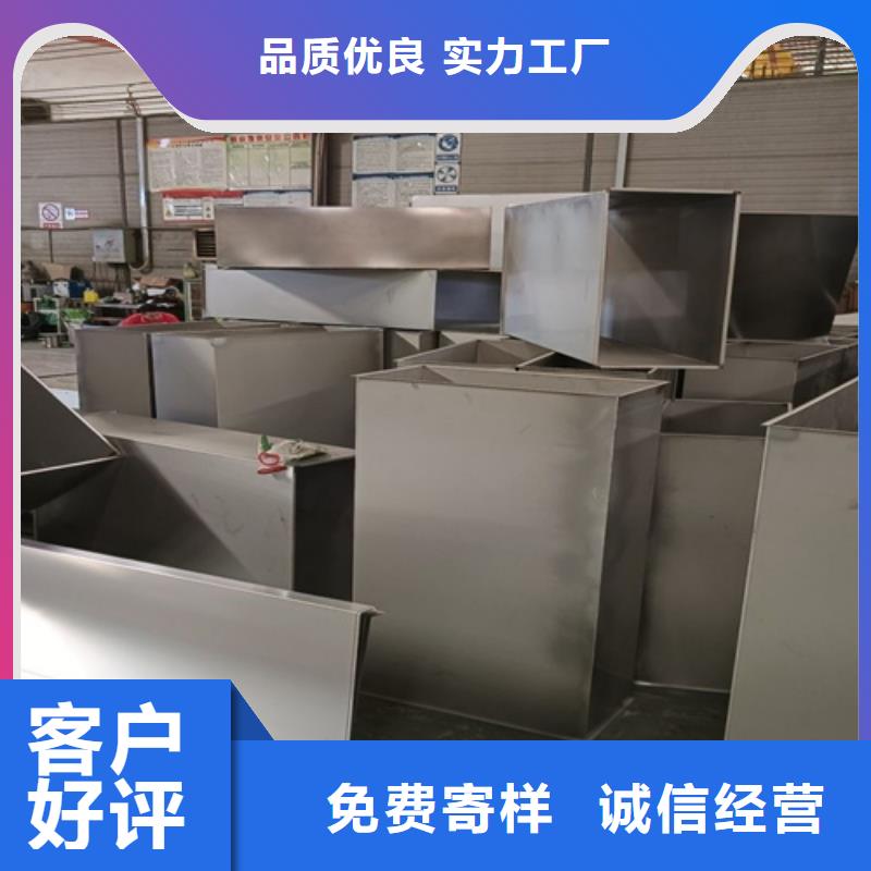 热轧不锈钢板发货快