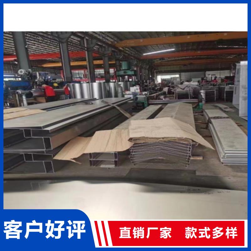 不锈钢彩板批发优惠多