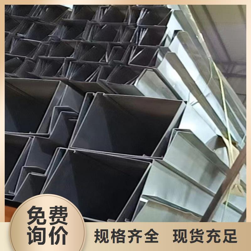 热轧不锈钢板厂家现货直销