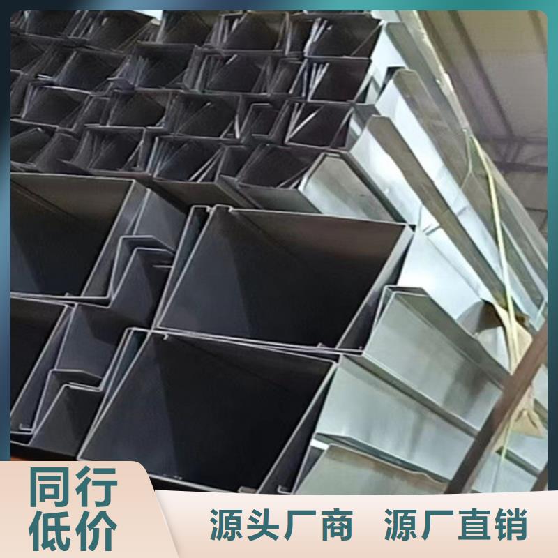 不锈钢板-不锈钢板厂家直发
