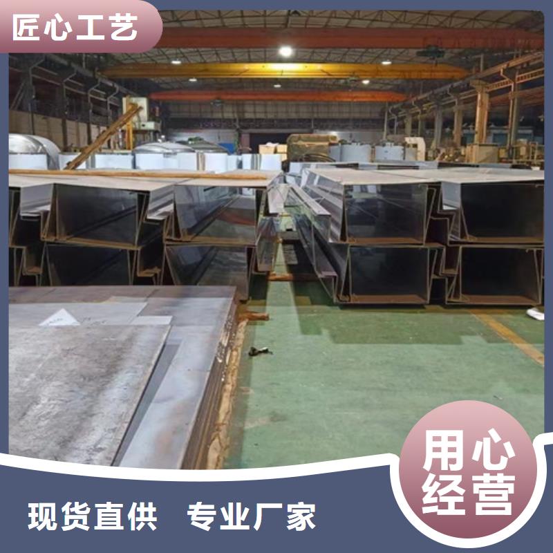 优质冷轧不锈钢板-冷轧不锈钢板厂家