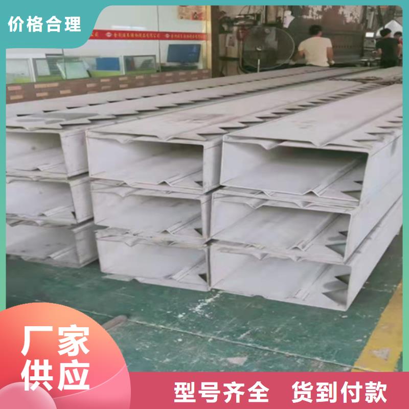 不锈钢板优惠中
