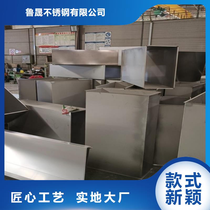 不锈钢瓦楞板不锈钢装饰管选择大厂家省事省心