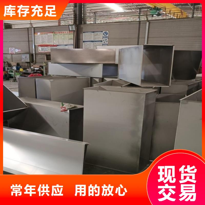 不锈钢板货源充足的厂家