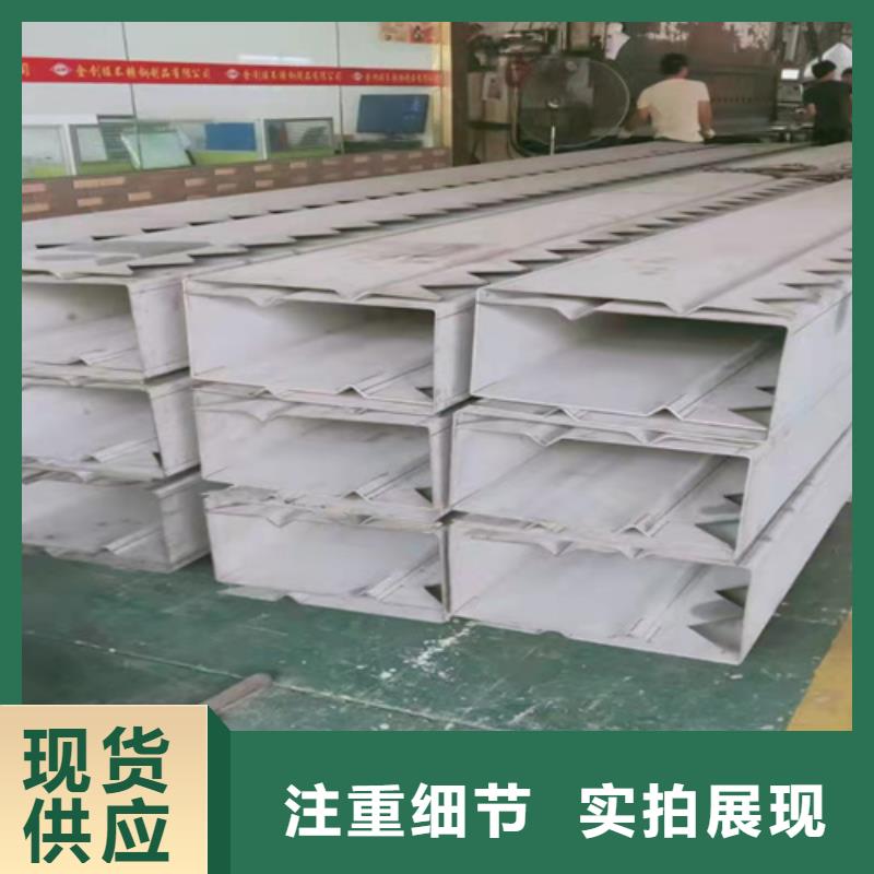 找不锈钢厂家选鲁晟不锈钢有限公司