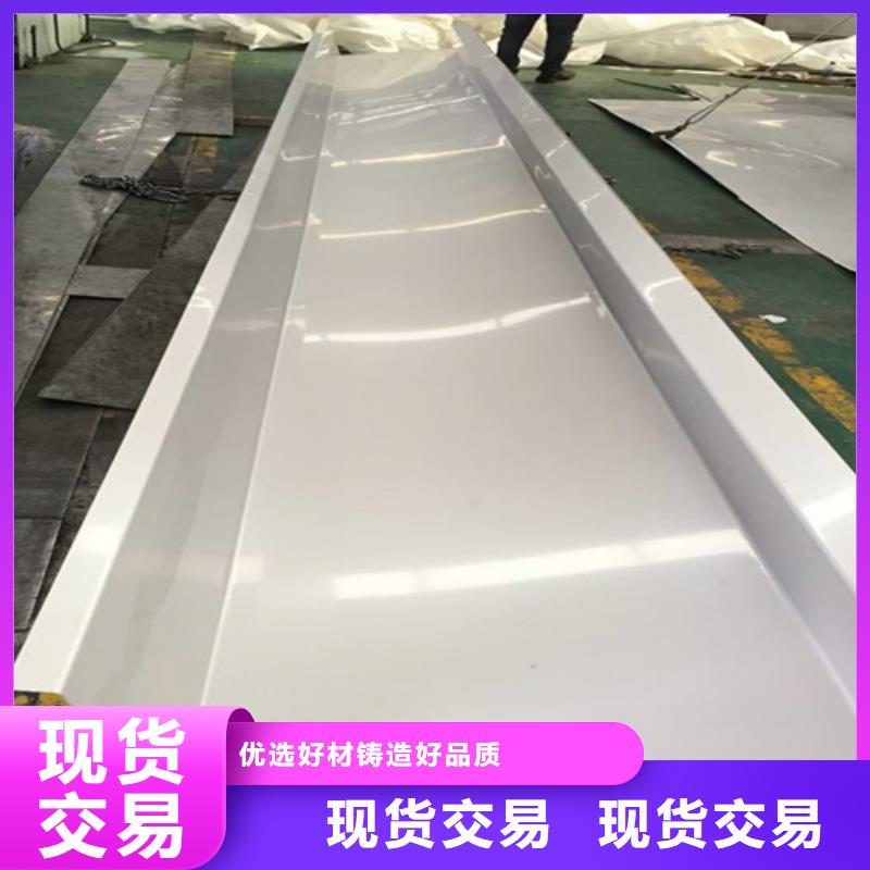 不锈钢瓦楞板-【316L双相不锈钢卷板】准时交付
