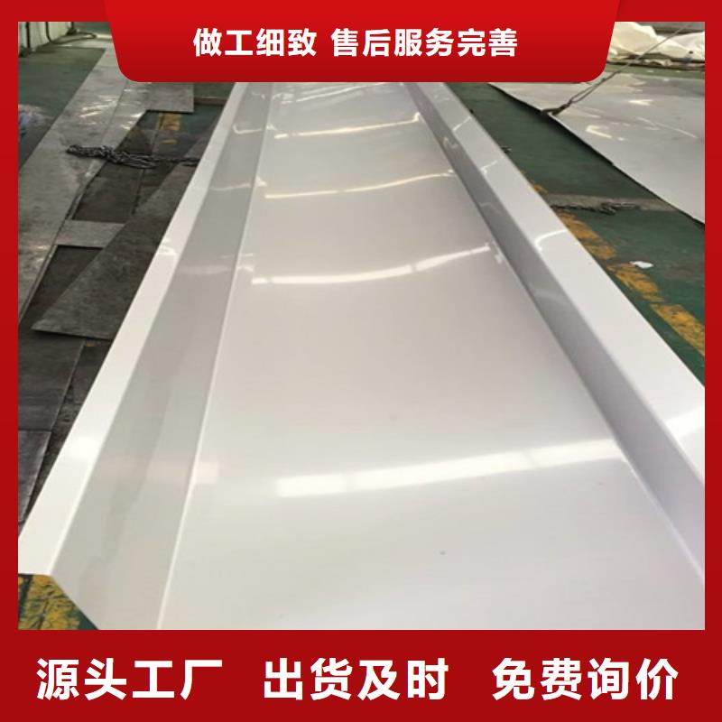 热轧不锈钢板厂家现货直销