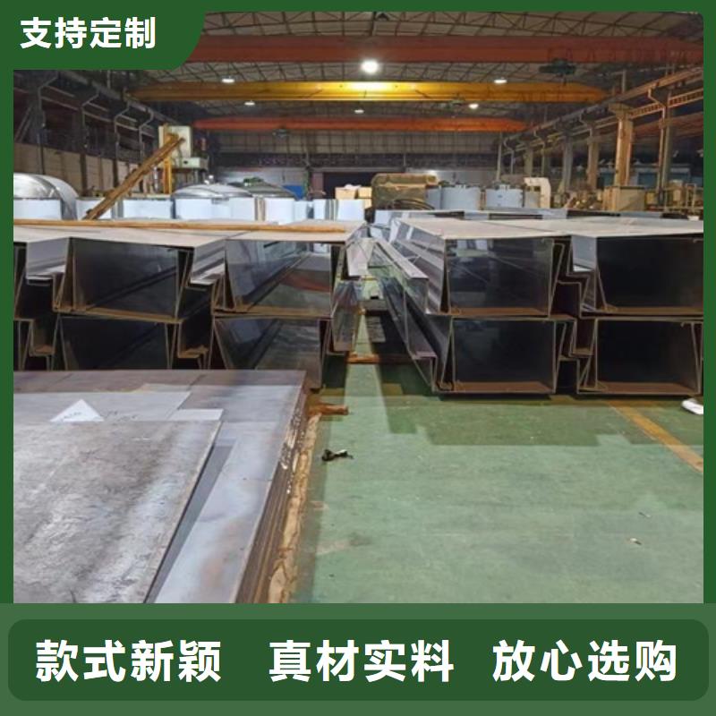 优质冷轧不锈钢板-冷轧不锈钢板厂家
