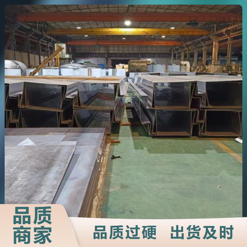 不锈钢瓦楞板不锈钢装饰板精品选购