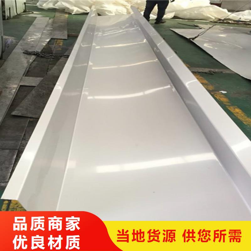 【不锈钢瓦楞板不锈钢装饰管生产厂家】