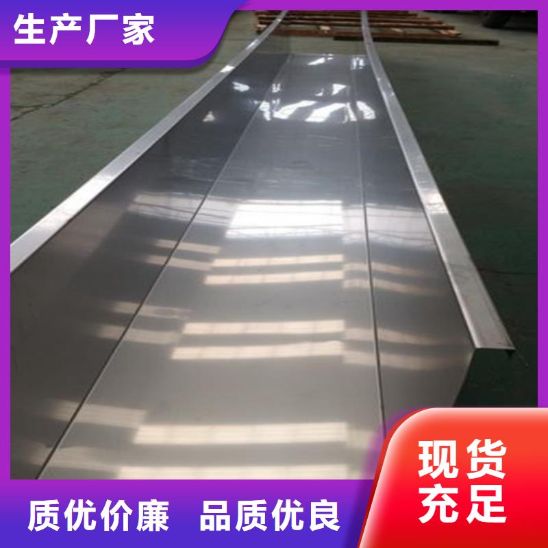 热轧不锈钢板质量广受好评