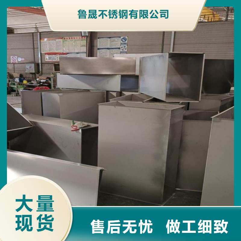 不锈钢瓦楞板【冷轧不锈钢板】多年行业积累