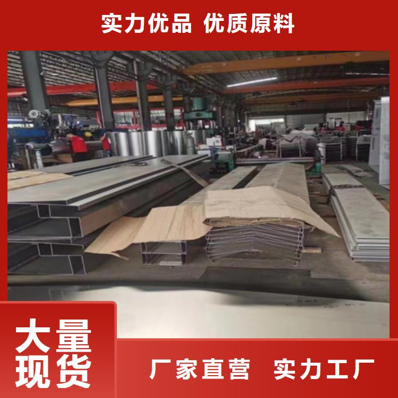 销售冷轧不锈钢板_品牌厂家
