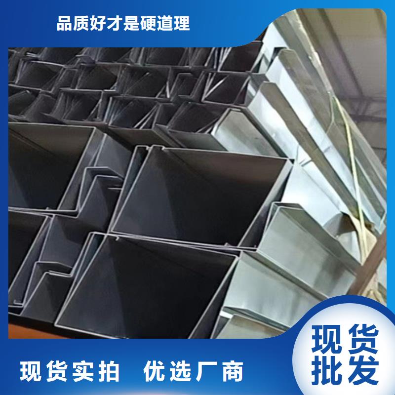 不锈钢板现货销售