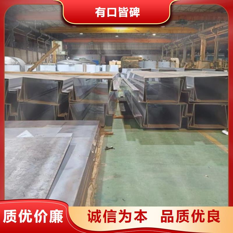 不锈钢板工厂直营