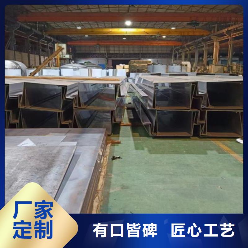 不锈钢板用专业让客户省心