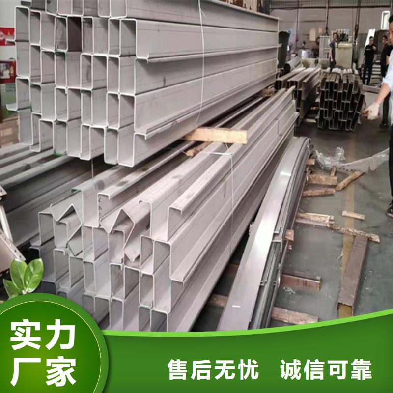 热轧不锈钢板专业销售团队