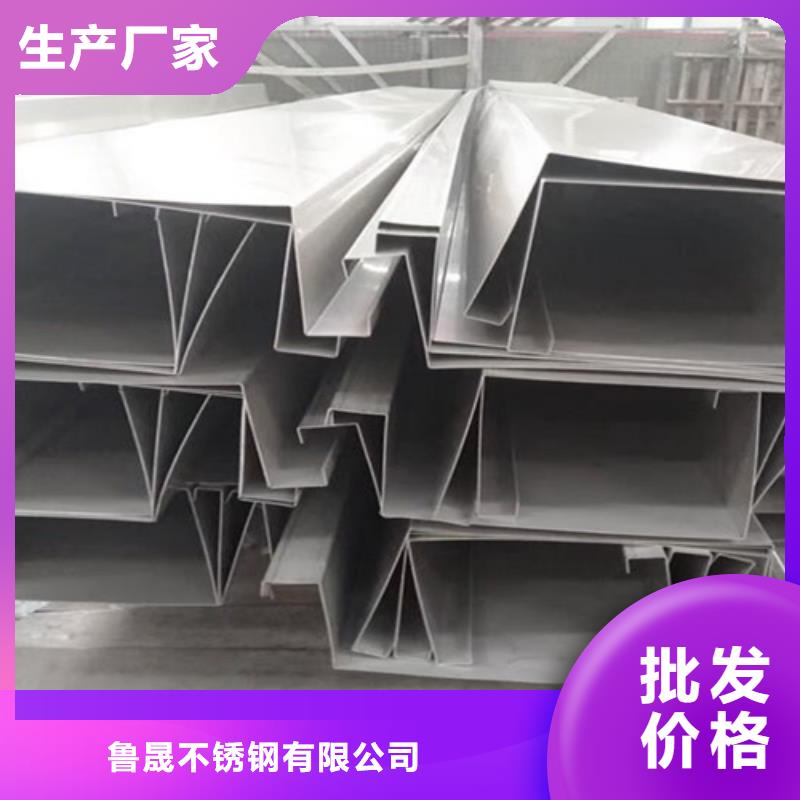 值得信赖的不锈钢板生产厂家