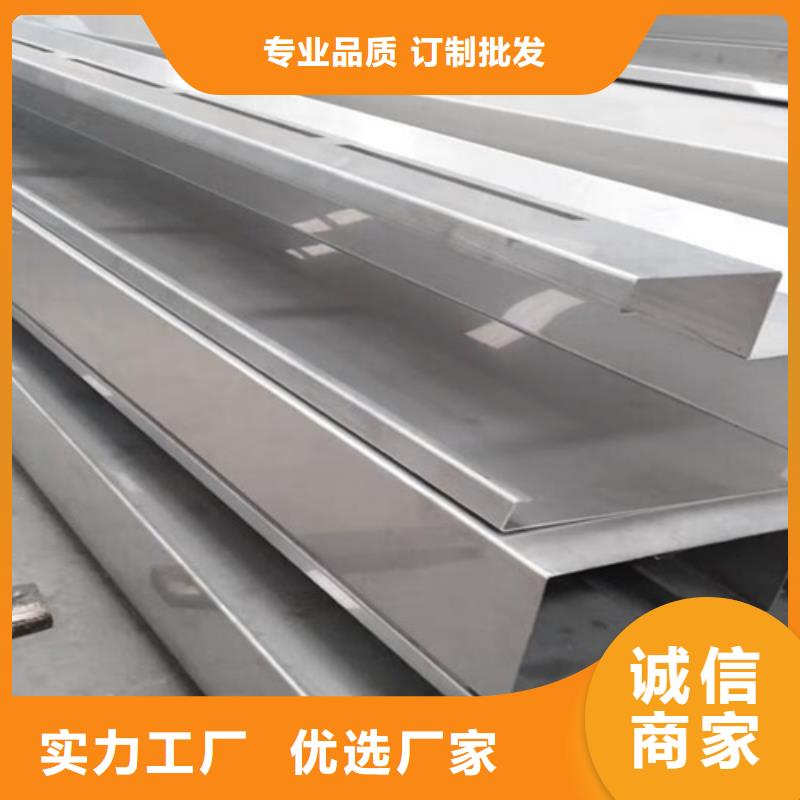 规格全的不锈钢板供应商