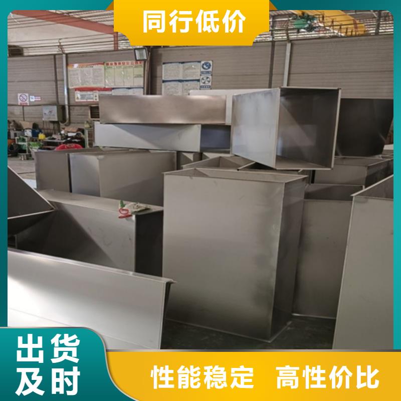 【不锈钢瓦楞板】-不锈钢装饰板工厂现货供应