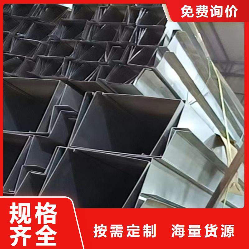 不锈钢彩板批发优惠多