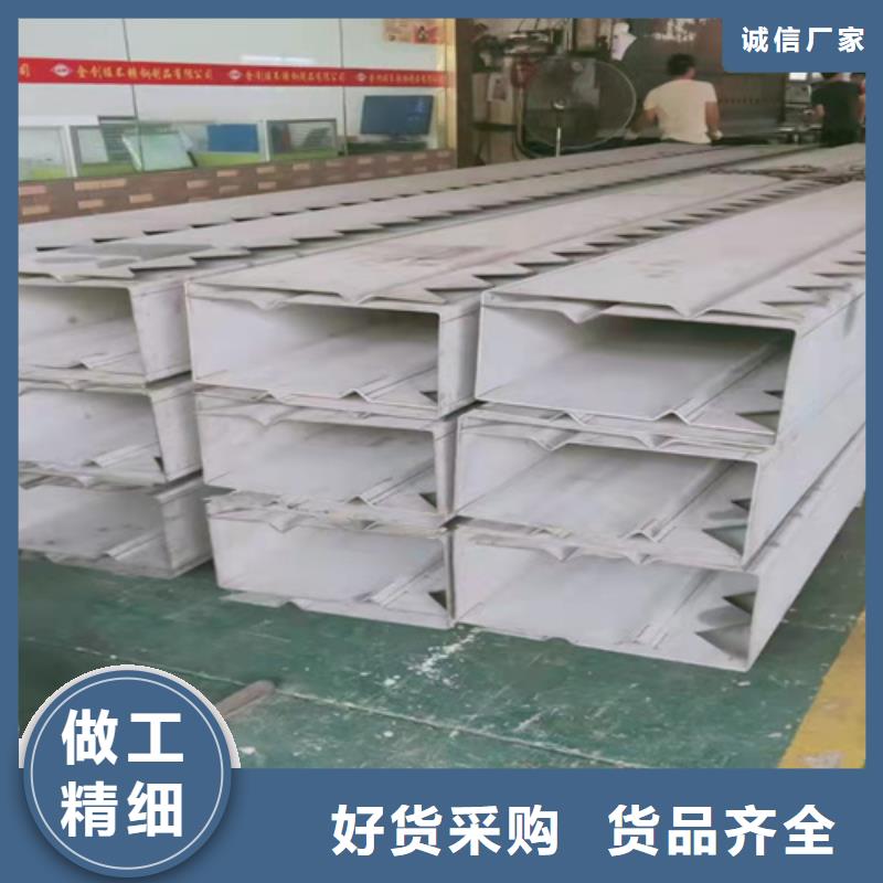 不锈钢瓦楞板真空电镀不锈钢板好产品价格低