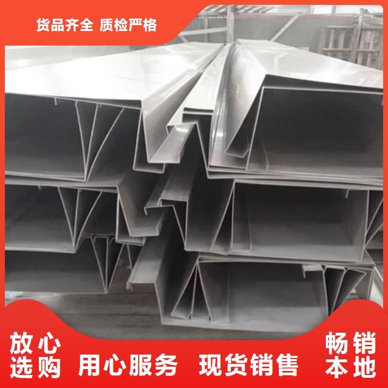 不锈钢板厂商