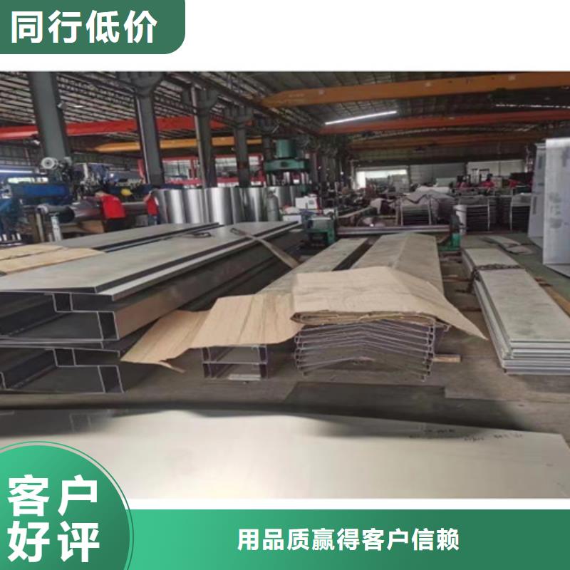 冷轧不锈钢板生产厂家_大量现货
