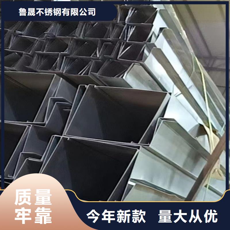 不锈钢瓦楞板【304不锈钢天沟】值得买