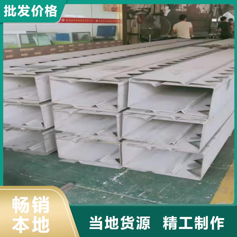 不锈钢瓦楞板冷轧不锈钢板快速发货