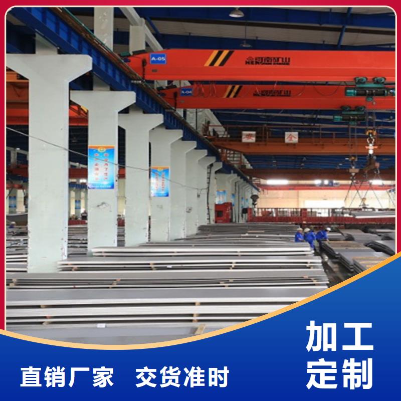 专业销售桥梁钢板厂家