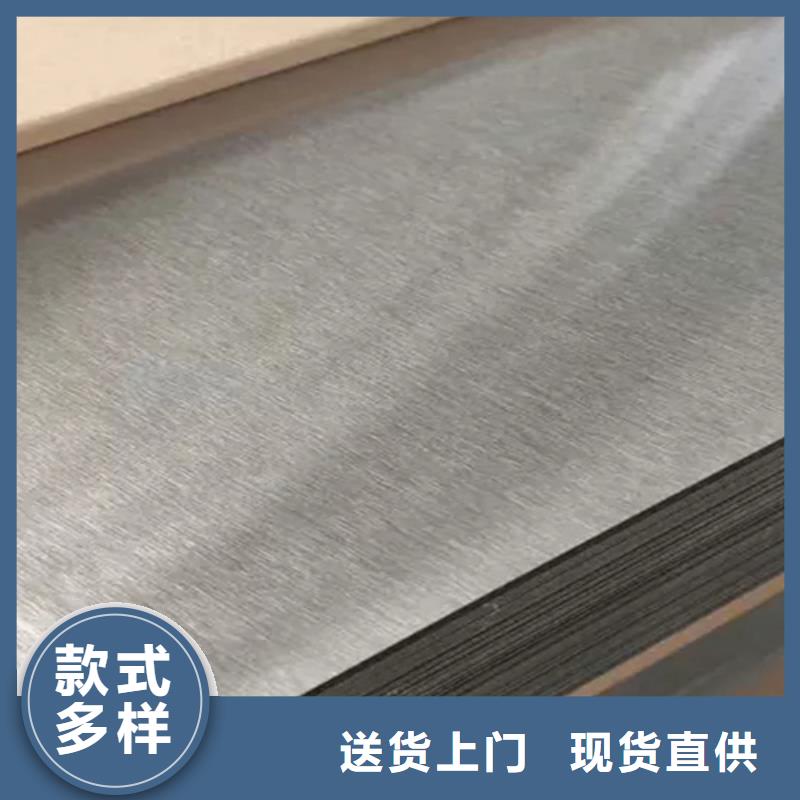 不锈钢新品上市
