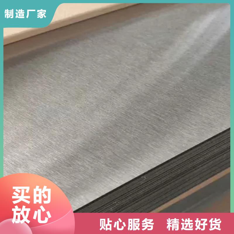 不锈钢瓦楞板,【201双相不锈钢卷板】厂家精选