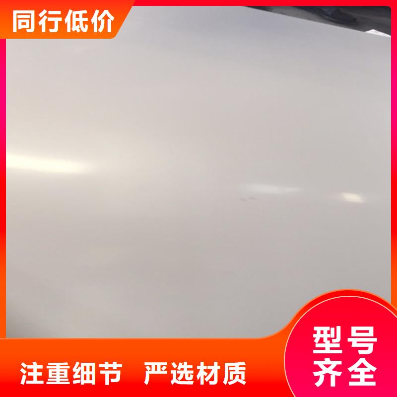 买桥梁钢板必看-厂家直销