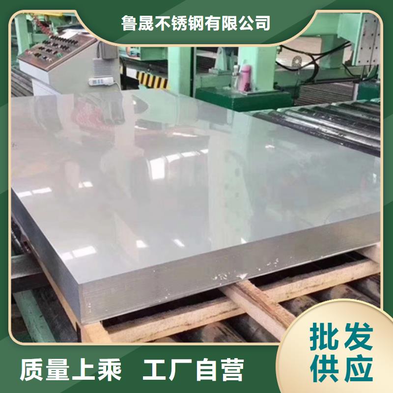 桥梁钢板现货销售厂家
