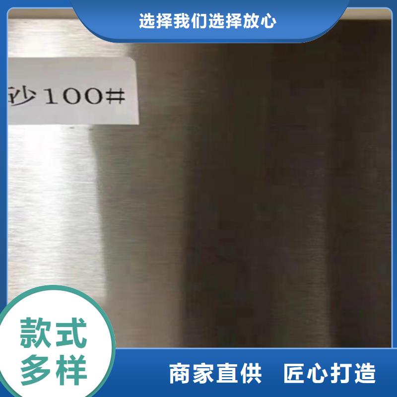 不锈钢瓦楞板【316L不锈钢卷】长期供应