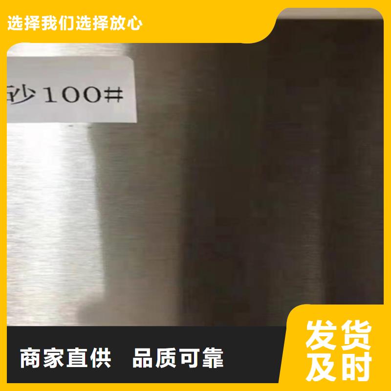 冷轧不锈钢板-冷轧不锈钢板规格全