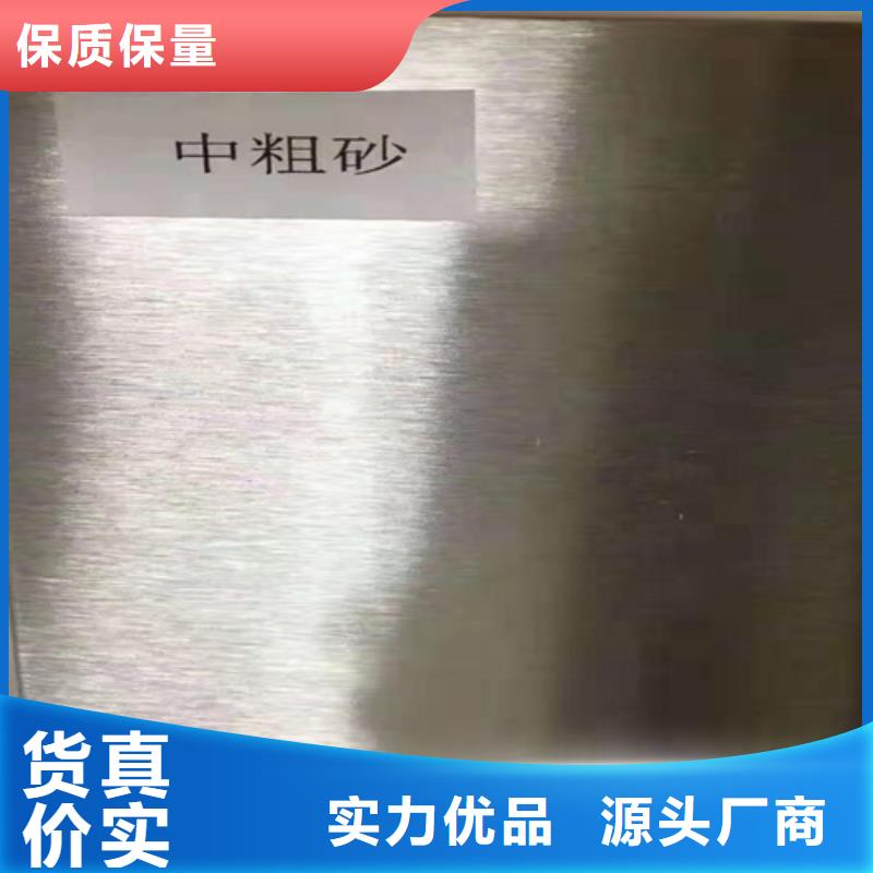 热轧不锈钢板-快来购买吧