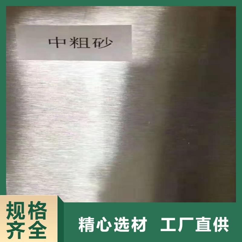 【不锈钢瓦楞板,310不锈钢板精选优质材料】