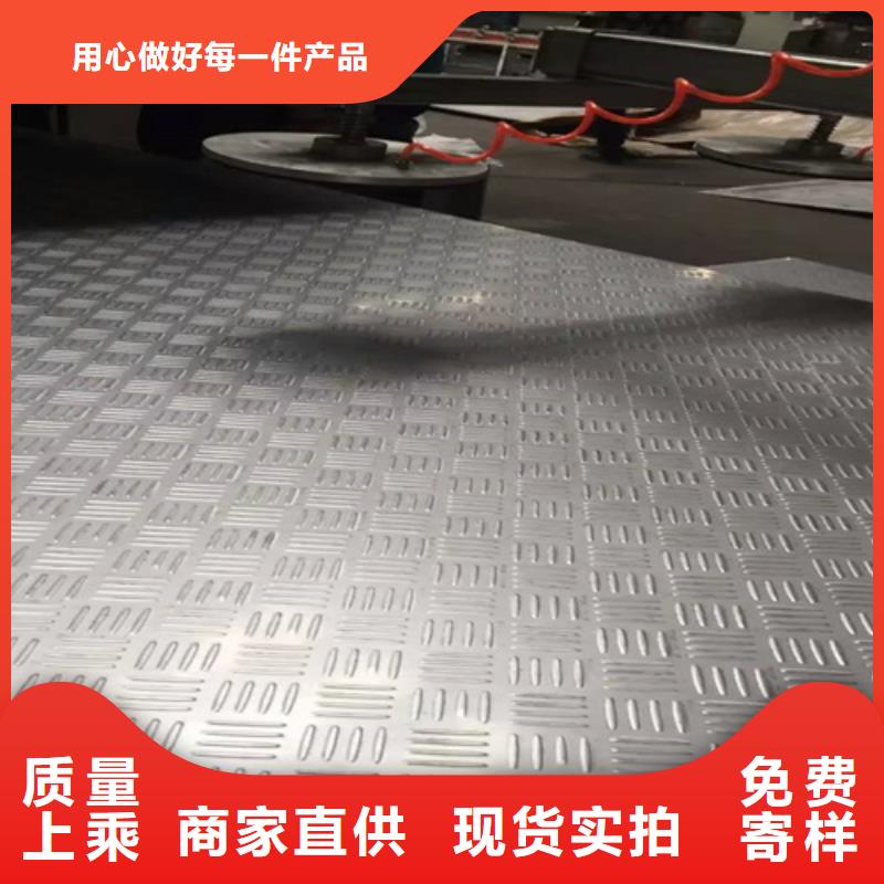 不锈钢瓦楞板,【201双相不锈钢卷板】厂家精选