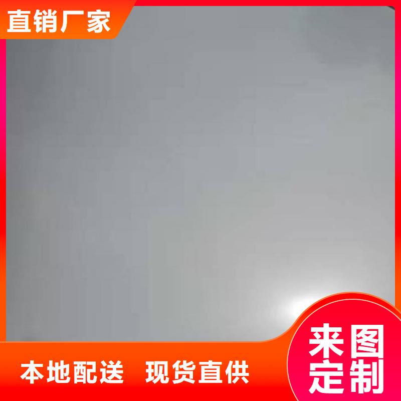 不锈钢瓦楞板【304不锈钢天沟】值得买
