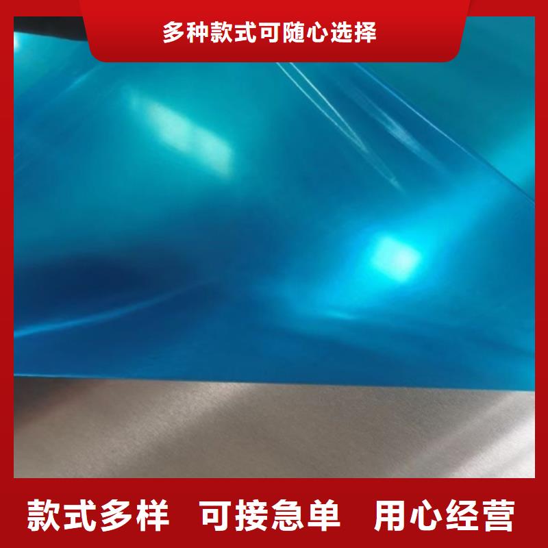 不锈钢板厂家直接发货