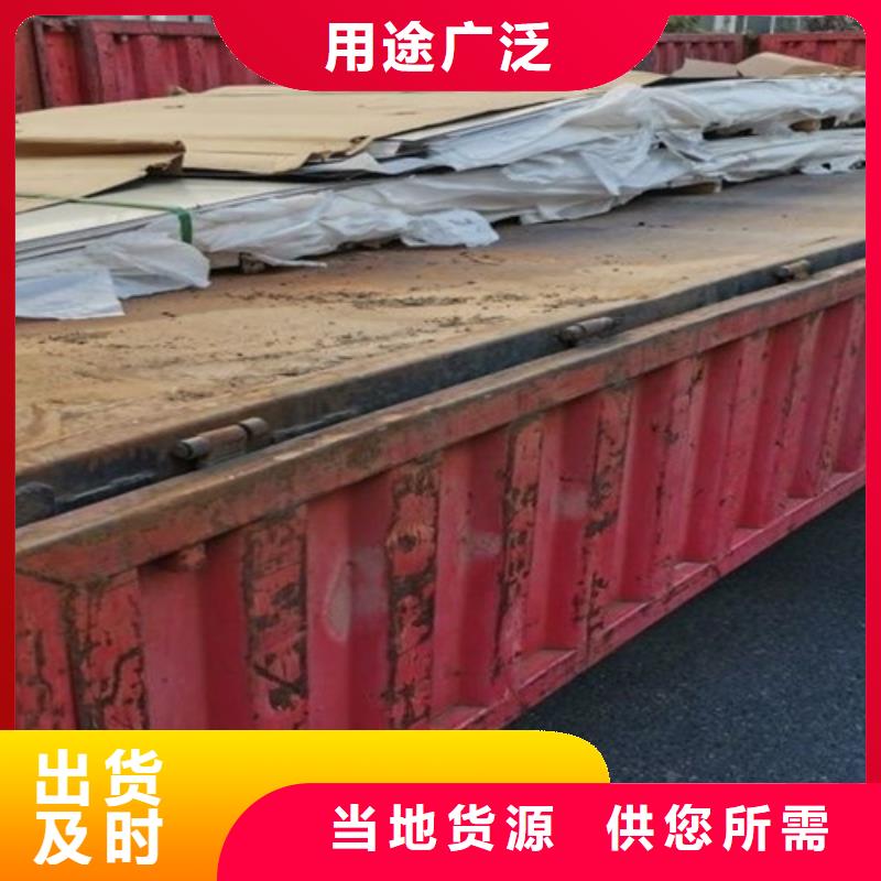 【不锈钢瓦楞板,304拉丝不锈钢装饰板厂家质量过硬】