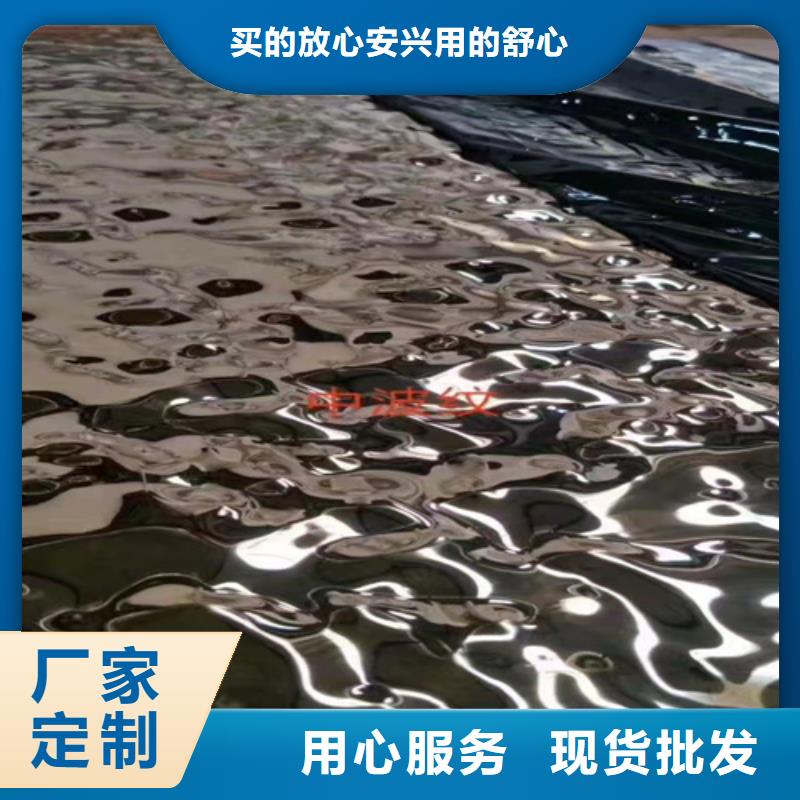 热轧不锈钢板品质卓越