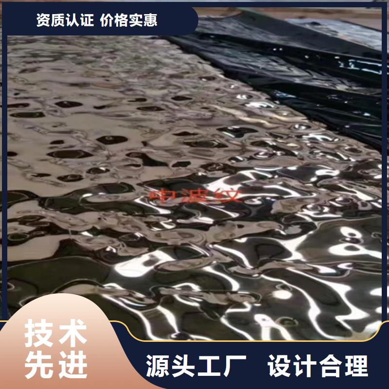 不锈钢瓦楞板【2205双相不锈钢卷板】好产品有口碑