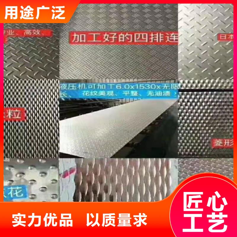 不锈钢瓦楞板-【316L双相不锈钢卷板】准时交付